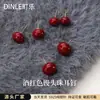 Pendientes de botón de plata de ley S925 con perla color vino tinto, nuevo estilo Otoño e Invierno para mujer con un toque de alta gama, pendientes color vino tinto para el año de nacimiento