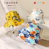 Gorro de bebé de primavera y otoño, gorro fino para lavabo de niño, gorro de pescador para niña, gorro para niño, estilo coreano de otoño e invierno, bonito gorro de moda.