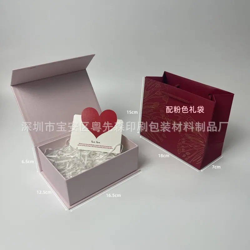 微信图片_20241204043339_副本