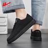 Zapatos de Tabla Warrior Casual Pareja Festivo Boda Zapatos Rojos Blancos Versátiles Zapatos de Mujer Populares Zapatos de Hombre Tenis
