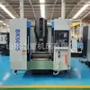 Bk5035 Fresadora de Ranhuras CNC, Fresadora Vertical de Chaveteamento com Indexação Totalmente Automática, Equipamento para Processamento de Chavetas Internas e Externas em Furo Cego