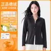Camisa Camada Base Manga Longa Gola Alta Slim Fit Plush Tencel Zíper Duplo Feminina Outono Inverno Estilosa Camada Interna Jaqueta Curta Fina Top