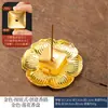 Queimador de incenso moderno simples criativo com plug de incenso, suporte de incenso ajustável, porta-incenso portátil de ágar-ágar e sândalo, pequenos ornamentos