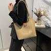 Bolso de Hombro Texturizado Minimalista para Mujer 2026 Nuevo Primavera/Verano Versátil Bolso de Hombro Gran Capacidad para Viajar Debajo del Brazo Bolso Madre-Hija