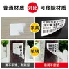 Papel de etiqueta removible sin adhesivo, resistente al desgarro, autoadhesivo sintético termosensible, impermeable, soporte removible, códigos de barras fáciles de quitar