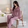 Algodão ModalPijama feminino, manga longa e calça comprida, conjunto simples e soltinho, estilo fino, adequado para primavera e outono, pode ser usado fora