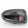 96308034 Adecuado para Hyundai NUBIRA Manija de Puerta de Coche 96308034