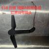 Aeronave de control remoto E58 original ensamblaje de brazo instalado control remoto marco protector juego de paletas de ventilador cable USB batería accesorios para dron