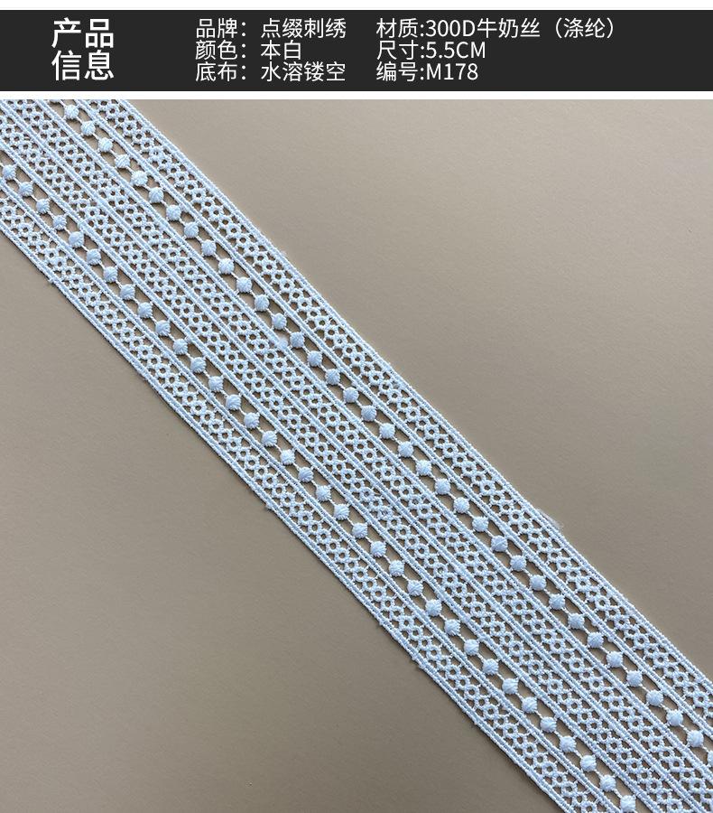 详情3.jpg