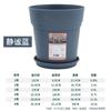 Novo Estilo Vaso de Galão para Plantar Flores Respirável Controle de Raízes Plástico Simples Vaso para Orquídea Rosa Planta Suculenta Resina Vaso Redondo para Flores