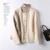 Abrigo de Lana Petite Colección Primavera 2026, Abrigo de Lana Doble Cara Estilo Chanel, Abrigo Corto de Mujer de Lana con Conejo Tencel