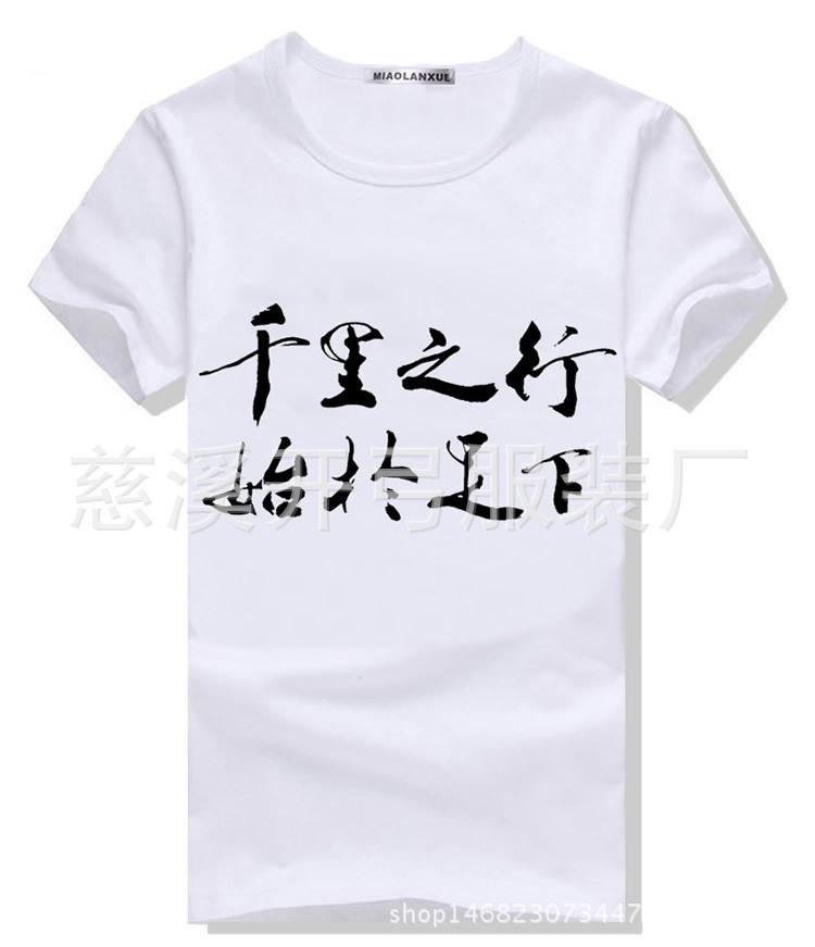 2671414333_217761299