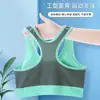 2026 Novo Sutiã Sem Costura Sem Aro, Roupa Íntima Estilo Regata Color Blocking Esportivo, Sutiã Fino Push-Up e Levanta Busto Confortável
