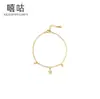 Pulsera de Flor Completa en Plata S925 Xigu H0170 para Mujer, Joyería de Mano Dulce Estilo Ins Nicho Coreano Nuevo Estilo 2025