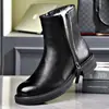 Botas Chelsea de cuero estilo coreano de invierno cálidas de lana de cuero slip-on Botas Martin de moda casual soporte para cigarrillos botas de hombre