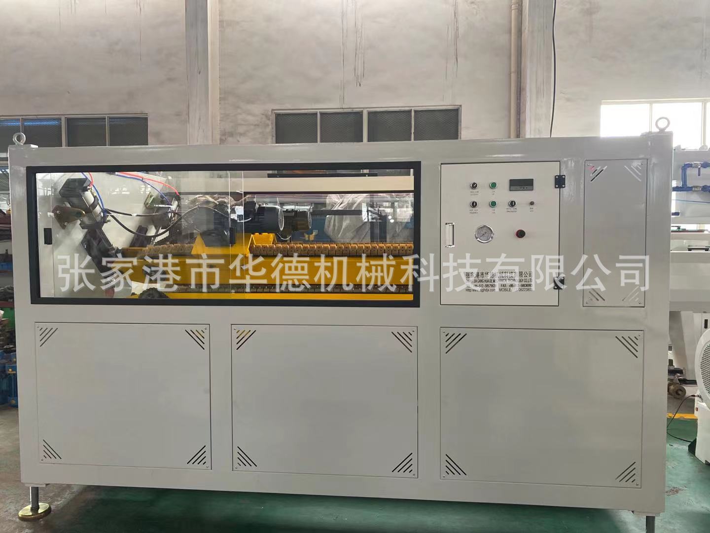 微信图片_20210802172149