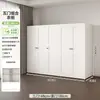 Armario de acero para uso doméstico, fácil de montar, ecológico, libre de formaldehído, inodoro, armario de almacenamiento para adultos y niños en dormitorio o vivienda de alquiler