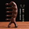 Pente de Massagem, Pente de Madeira, Proteção dos Meridianos, Massagem no Couro Cabeludo nos Pontos de Acupuntura, Pente de Massagem Cinco Dedos de Uso Geral para Queda de Cabelo, Raspagem da Cabeça e do Pescoço