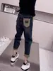 Jeans Harem Elásticos de Cintura Alta con Forma de Pera para Mujer 2025 Nuevo Otoño Holgados Estilizadores Pantalones tipo Papá Arrugados