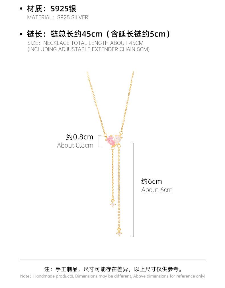 X062608详情_06.jpg