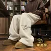 Pantalones de Algodón con Borrego Marrón para Hombre Otoño e Invierno Forrados de Polar Pierna Ancha Pantalones de Polar Relajación Perezosa Casual Pantalones de Chándal
