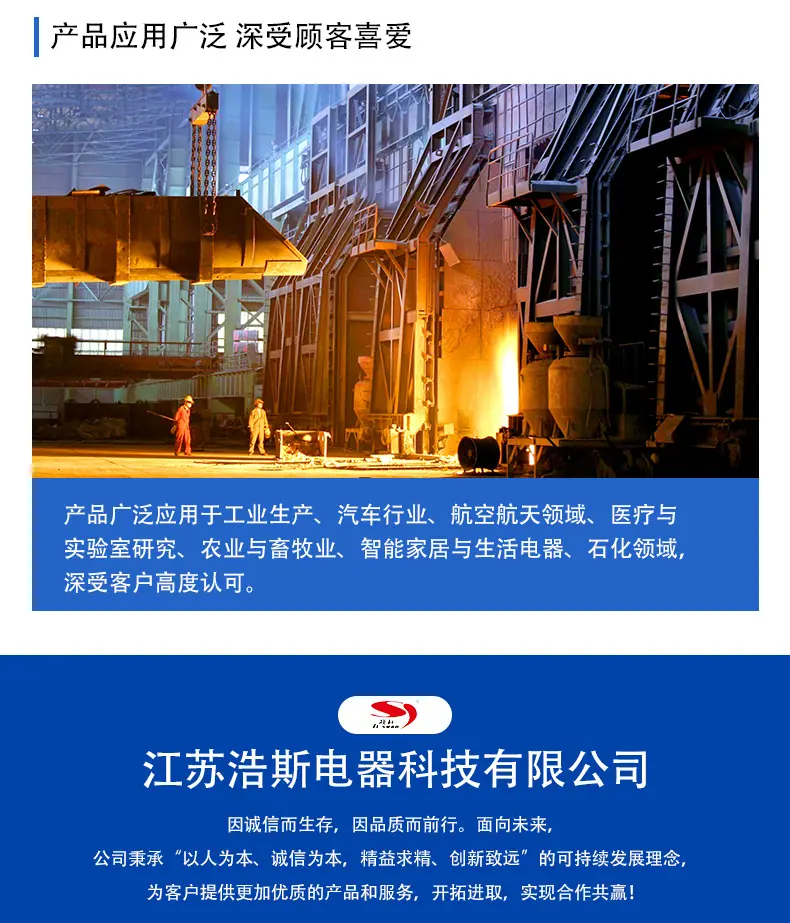 详情_14.jpg