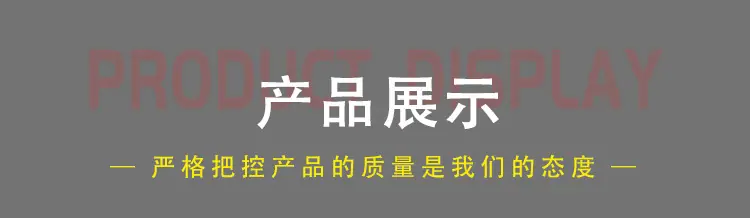 防爆型_06