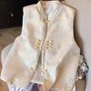 Colete Jacquard Estilo Chinês Fino de Verão com Botões Tradicionais, Colete Melhorado Elegante de Alta Qualidade, Jaqueta Top Estilo Chinês 3337