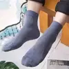 Meias masculinas finas de seda para o verão, algodão mercerizado, multicoloridas, meias de cano médio, listras finas retas masculinas, meias masculinas atacado, meias masculinas de cano médio