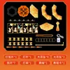 Lanternas personalizadas para o Festival do Meio Outono, lanternas luminosas portáteis, kits de artesanato DIY para crianças, lanternas de palácio estilo antigo Hanfu para barracas