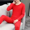 Traje de ropa interior térmica para hombre del año animal de Otoño e Invierno traje de otoño rojo brillante pantalones largos suéter para jóvenes y mediana edad