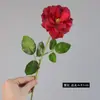 Flor de Rosa Artificial Paisaje Floral Arreglo para el Hogar Flor Falsa Salón de Bodas Rosa Pequeña Decoración de Rosas Arreglo