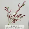 Flor Artificial Xiaoxueyuan Transfronteriza Lavanda Flor Decorativa Escena de Boda Arreglo de Flores Hotel Escenario Techo Flor Artificial