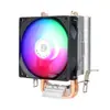 Ventilador de CPU Bajeal Diseño de Doble Tubo de Calor Ventilador de 9 cm 1155 AMD Plataforma Múltiple Fabricante Venta al por Mayor