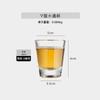 Vaso de Vidrio de 45ml de Un Sorbo Vaso Ansi Estilo Italiano Vaso para Espresso Vaso para Vino Estilo Coreano Vaso para Licor para Pareja para el Hogar
