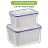 Cesta de drenaje de doble capa y caja de conservación de alimentos, contenedor de almacenamiento de cocina de gran capacidad para uso doméstico, caja selladora para refrigerador y congelador, cesta de drenaje y caja de conservación de alimentos
