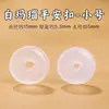 Wang Tianran Jadeíta de Hotan Fivela da Paz Pingente Colar Pulseira Ornamento Material Cristal Ágata Jade Pingente