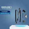 Adequado para Geely Emgrand Gse, Haste de Suporte Elétrica para Porta-Malas para Boyue L, Porta-Malas Elétrico Cool Boyue