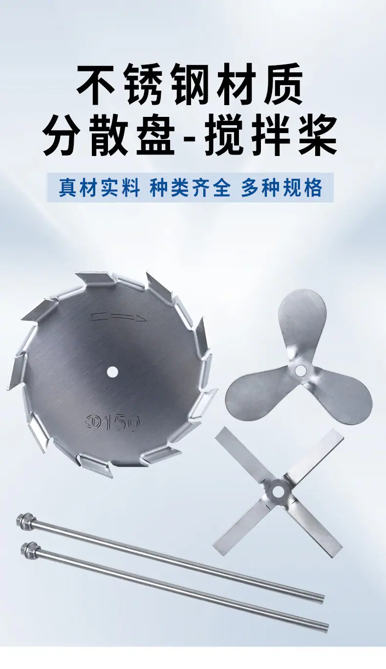 分散盘详情_01.jpg?x-oss-process=image/format,png