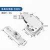 Resbalón de Rebote para Puerta de Mueble, Resbalón de Bloqueo Automático, Estilo Escarabajo, Tope de Puerta Tipo Pulsador para Gabinete y Armario, Accesorios de Ferretería