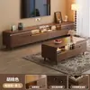 Mesa de Centro Retráctil Combinación de Mueble de TV Armario de Almacenamiento para Sala de Estar Mueble de TV Sencillo Gabinete de Piso para Apartamento Pequeño