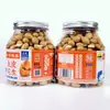 Piel de Pescado Salvaje de California Cacahuete Frijol Crujiente Auténtico Post-80s Snacks Nostálgicos Frijol Crujiente Japonés Frijol Galleta Especialidad