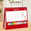 Calendário de Índice Horizontal 2027 Personalizado para Desktop Publicidade Corporativa Calendário de Mesa Desenho Animado Estudante Fofo Mensal