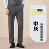 Conjunto de chaleco y pantalón de traje color albaricoque de doble botonadura, unisex, chaleco profesional de alta gama, ropa de trabajo para ventas