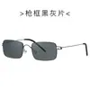 Óculos de Sol Novo Estilo Estilo Old Money 21008 Moda de Rua Tendência Óculos de Sol para Dirigir Fashion Versátil Estilo Celebridade da Internet Óculos de Sol