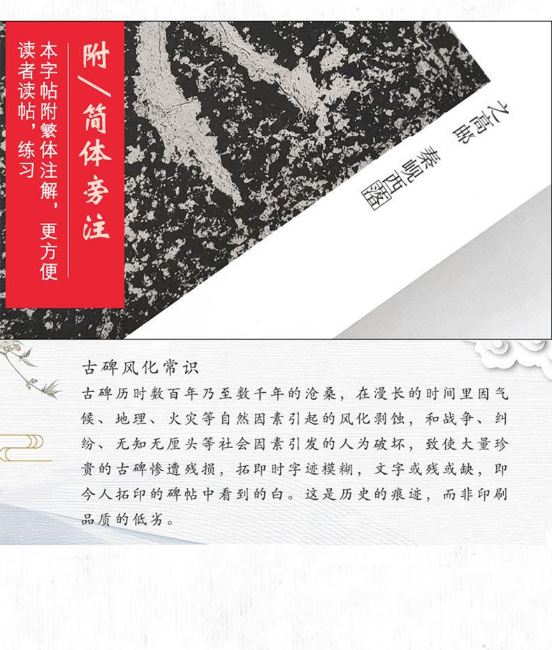 E8880-08.jpg