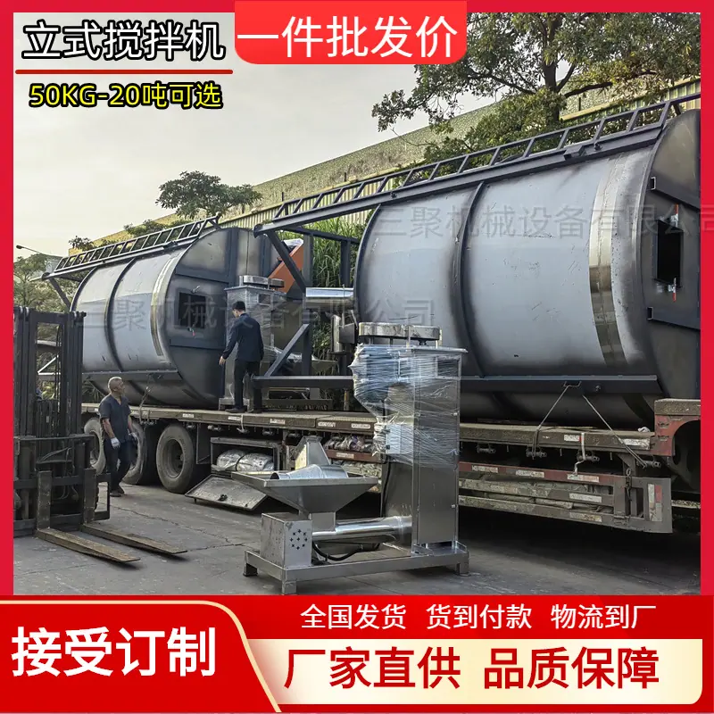 其他图片水印20231202170010.png