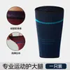 Nova Coxa Manga Compressão Esportiva Leggings Fitness Agachamento Basquete Futebol Corrida Anti-Estiramento Muscular