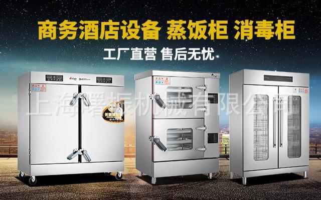 17998085832_1139059700