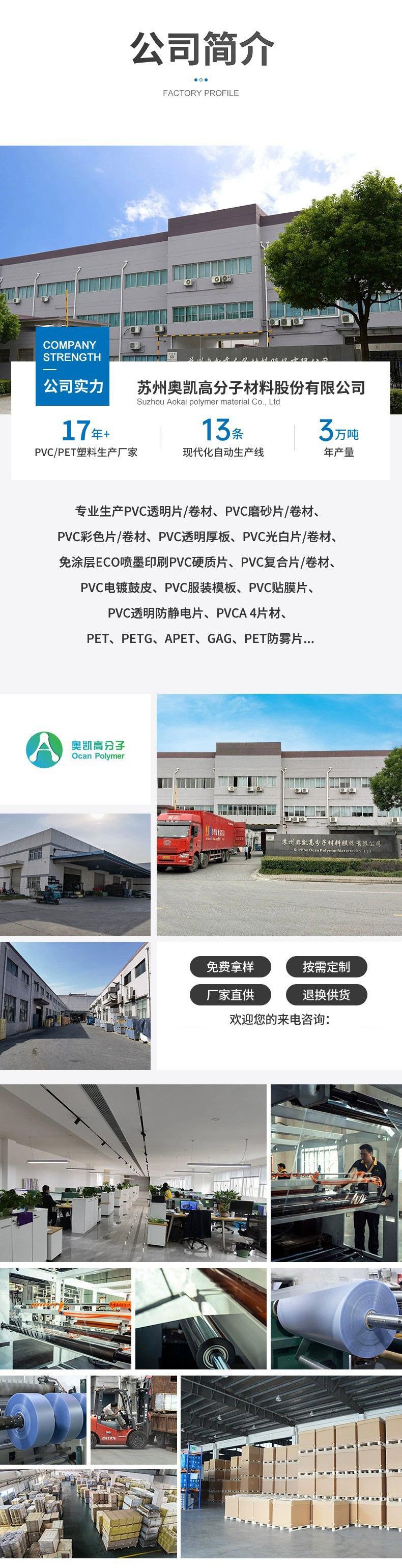 修改1